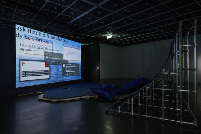 Liquidity Inc. (Hito Steyerl)
