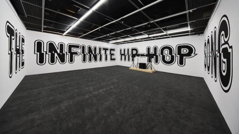 The Infinite Hip-Hop Song (Hassan Khan)