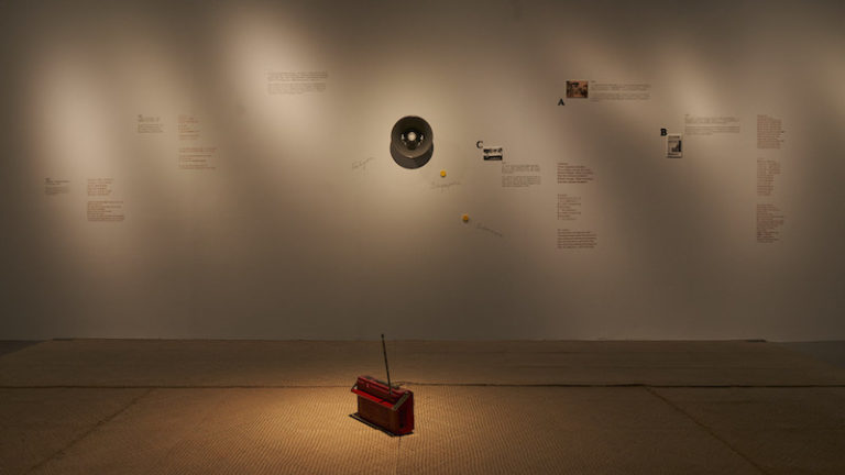 Silver Noise: Sound Circuits of Peninsula Malaysia in Parts, on Exile (Sow-Yee Au)