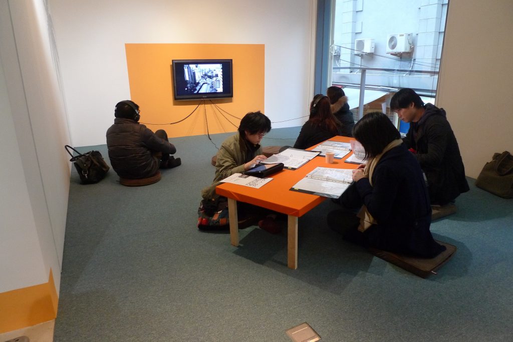 TheCube Office