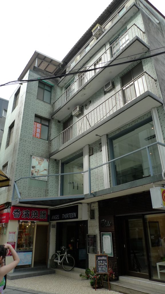TheCube Building