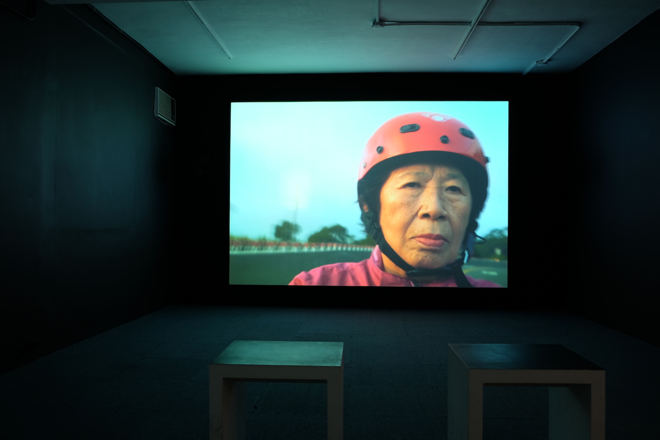 The War That Never Was ─ Solo Exhibition of Chang Chien-Chiㄅ1