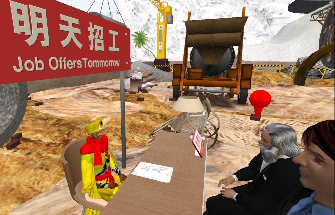 People's Limbo in RMB City