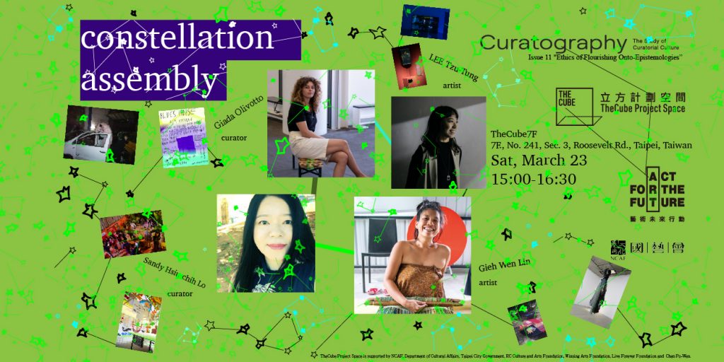 Constellation Assembly