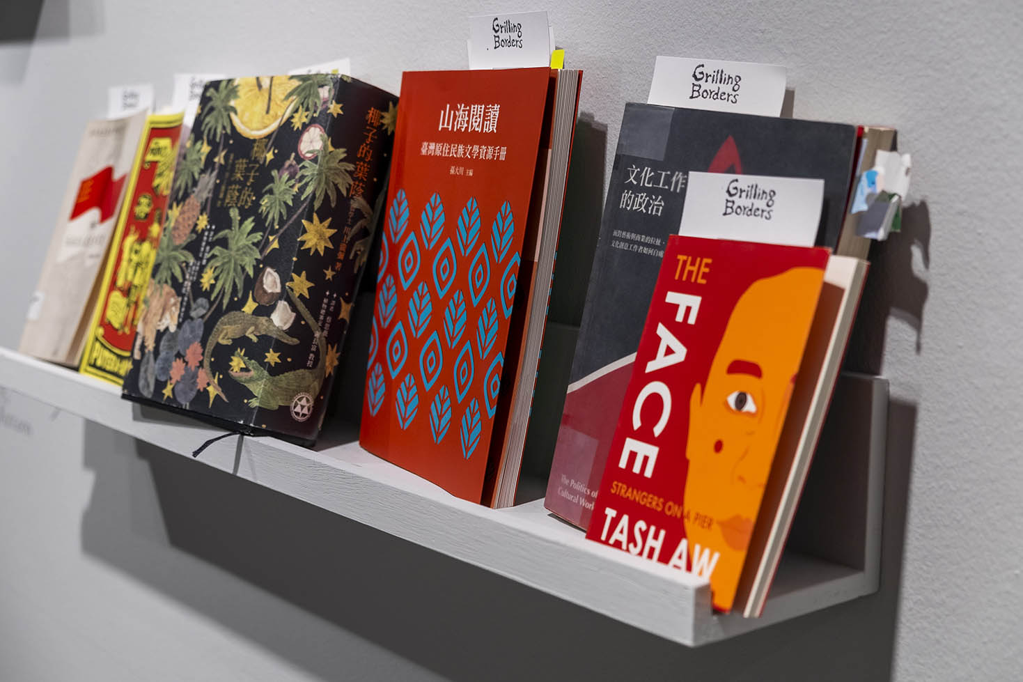 240606_邊界烤書展0006