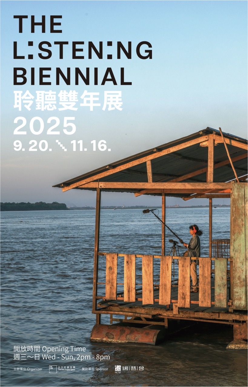 The Listening Biennial 2025-1024-h